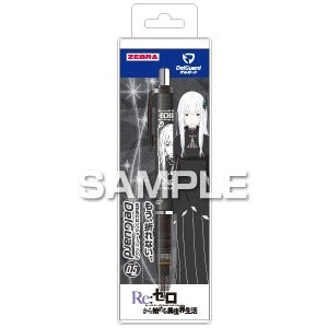 [Re:Zero] DelGuard Mechanical Pencil / Echidna