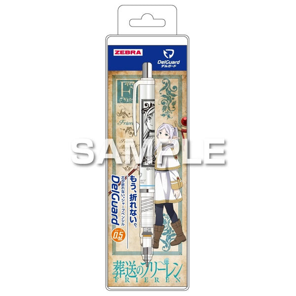 Goods - Mechanical Pencil) Frieren: Beyond Journey's End DelGuard