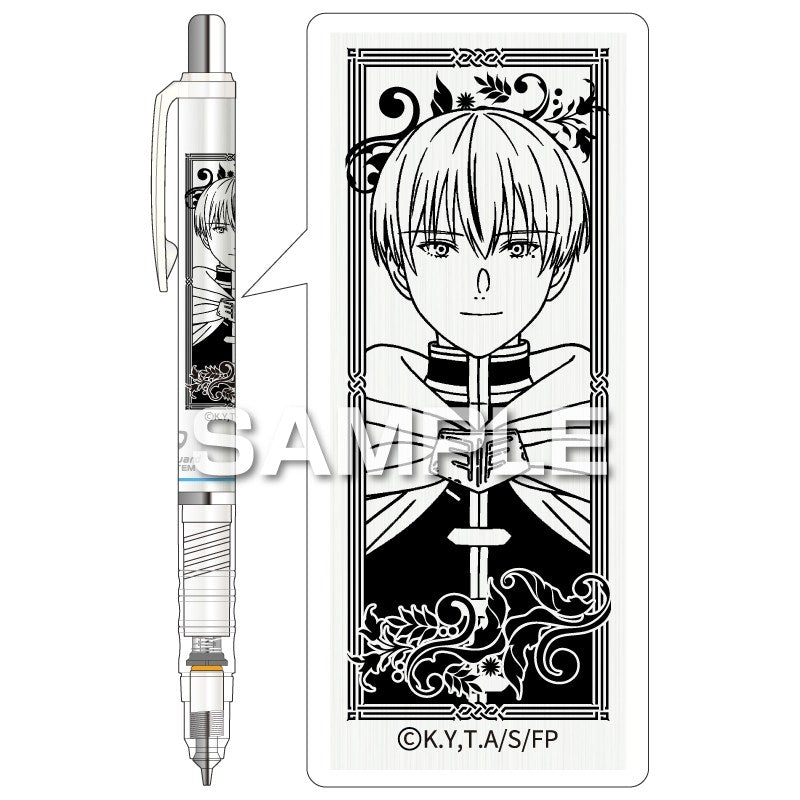 Goods - Mechanical Pencil) Frieren: Beyond Journey's End DelGuard