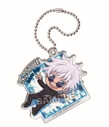 [Jujutsu Kaisen] Okoshite! Chibi Hidden Inventory / Premature Death Acrylic Keychain (Blind Box -Single)