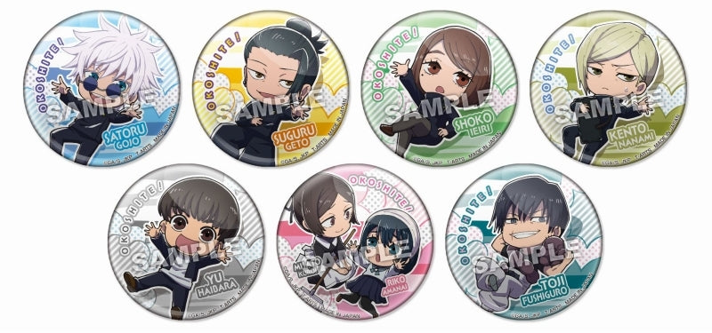[Jujutsu Kaisen] Okoshite! Defo Hidden Inventory / Premature Death Trading Button Badge (Blind Box -Single)