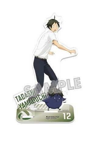 (Goods - Acrylic Stand) [Haikyu!!] Mascot Acrylic Stand Plate Tadashi Yamaguchi