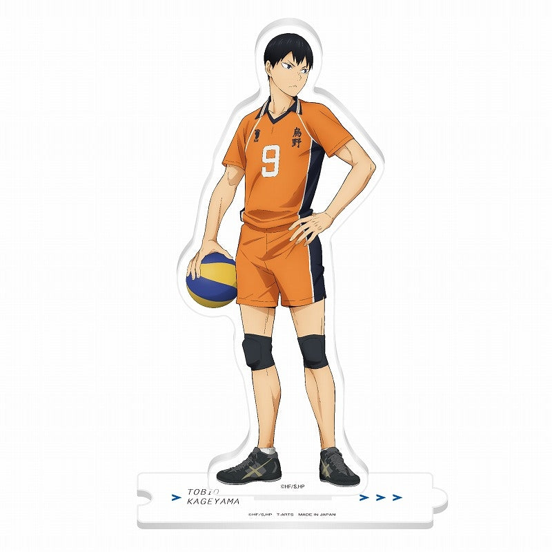 (Goods - Acrylic Stand) [Haikyu!!] VS Rivals Acrylic Stand Tobio Kageyama