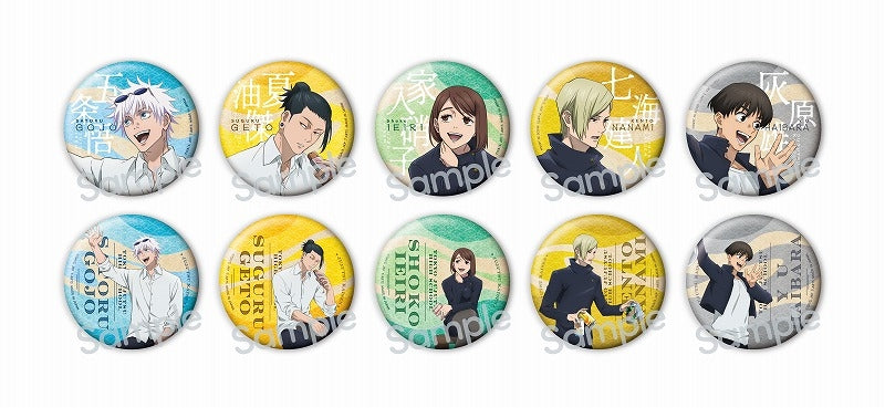[Jujutsu Kaisen] Break Time Trading Button Badge (Blind Box -Single)