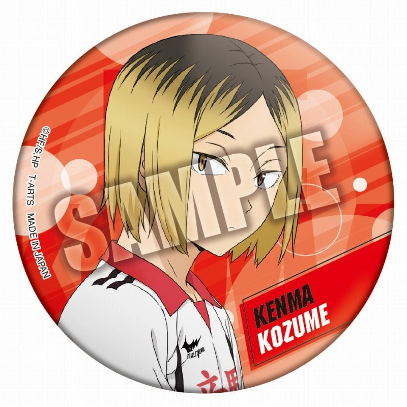 [Haikyu!!] Karapara School Object Button Badge (Blind Box -Single)