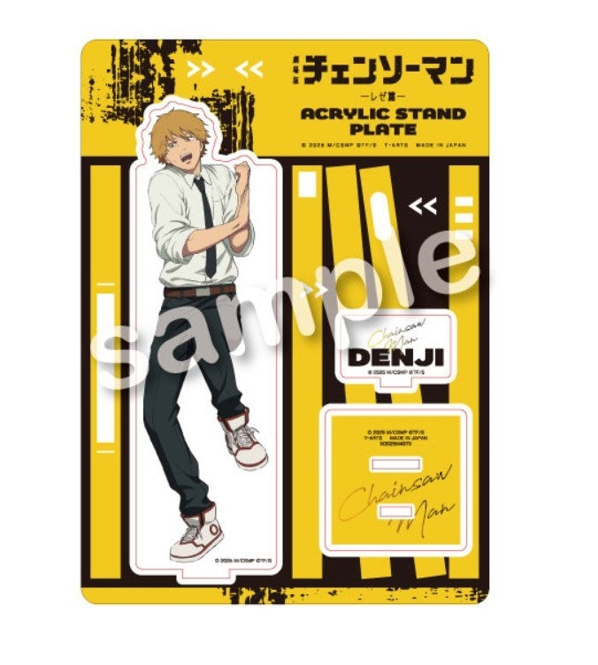 (Goods - Acrylic Stand) Chainsaw Man The Movie: Reze Arc Acrylic Stand Plate Denji