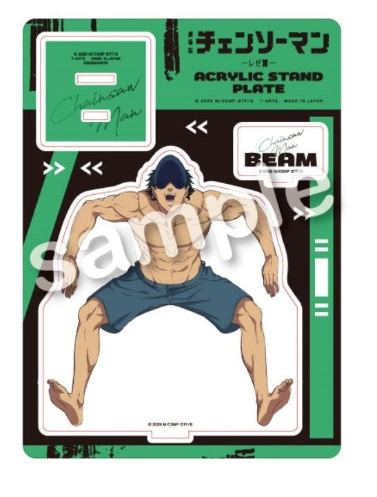(Goods - Acrylic Stand) Chainsaw Man The Movie: Reze Arc Acrylic Stand Plate Beam