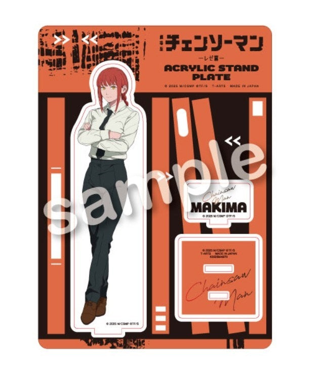 (Goods - Acrylic Stand) Chainsaw Man The Movie: Reze Arc Acrylic Stand Plate Makima