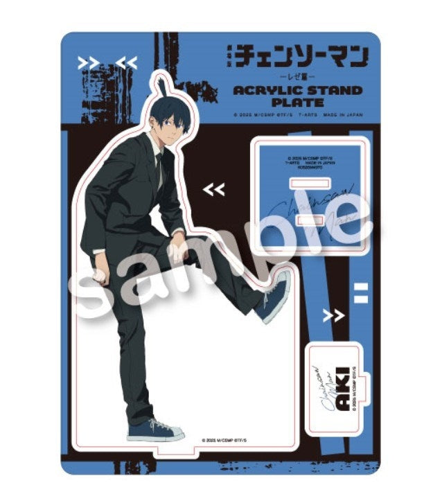 (Goods - Acrylic Stand) Chainsaw Man The Movie: Reze Arc Acrylic Stand Plate Aki Hayakawa