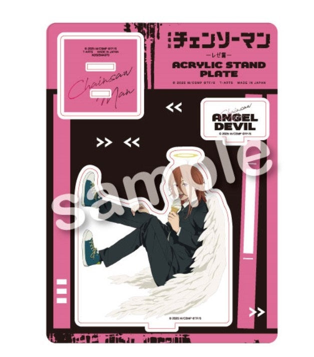 (Goods - Acrylic Stand) Chainsaw Man The Movie: Reze Arc Acrylic Stand Plate Angel Devil