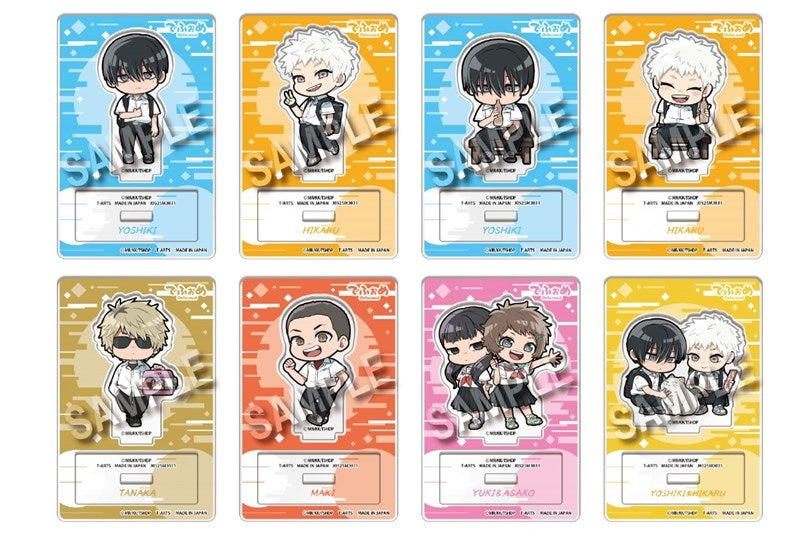 (Goods - Acrylic Stand) The Summer Hikaru Died Chibi Trading Acrylic Stand (Blind Box -Single)