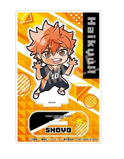 (Goods - Acrylic Stand) Haikyu!! PITA! Deforme Acrylic Stand Shoyo Hinata