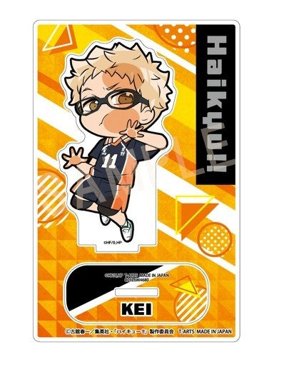 (Goods - Acrylic Stand) Haikyu!! PITA! Deforme Acrylic Stand Kei Tsukishima