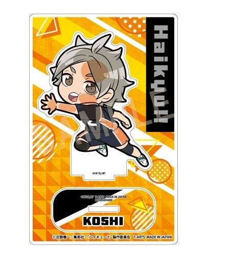 (Goods - Acrylic Stand) Haikyu!! PITA! Deforme Acrylic Stand Koshi Sugawara