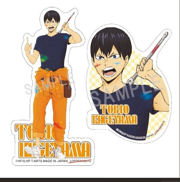 (Goods - Sticker) Haikyu!! Coveralls Sticker Set Tobio Kageyama