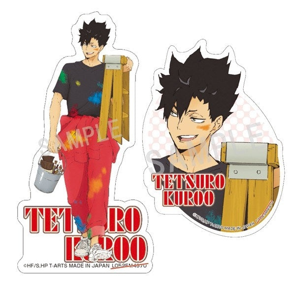 (Goods - Sticker) Haikyu!! Coveralls Sticker Set Tetsuro Kuroo