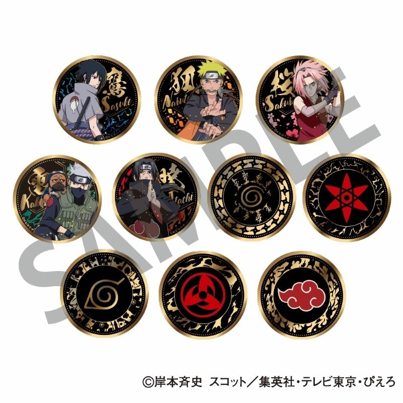 (Goods - Badge) NARUTO Shippuden Gold Badge Vol. 1 (Blind Box -Single)
