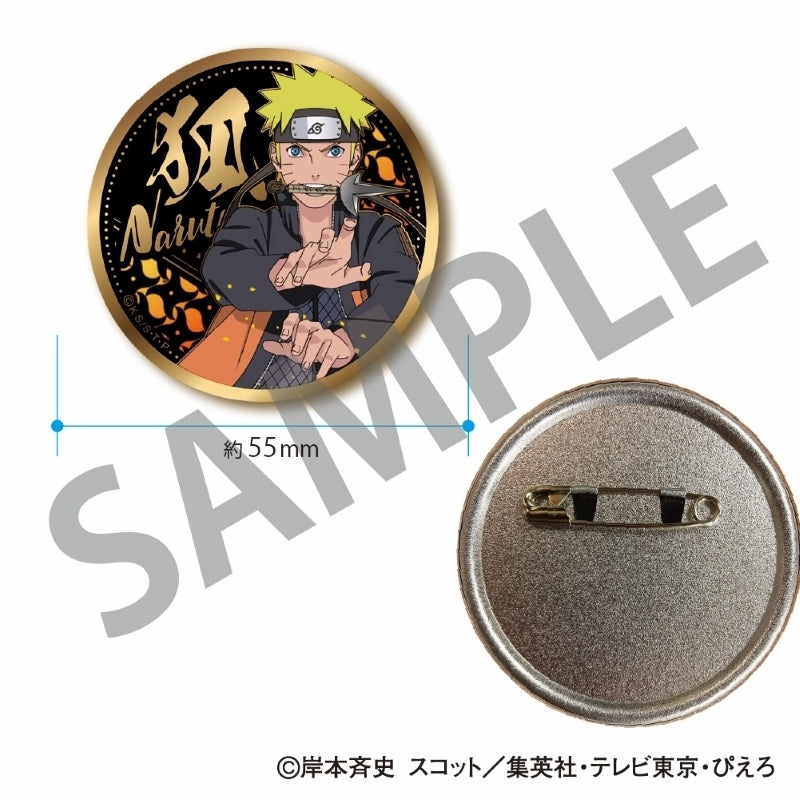 (Goods - Badge) NARUTO Shippuden Gold Badge Vol. 1 (Blind Box -Single)