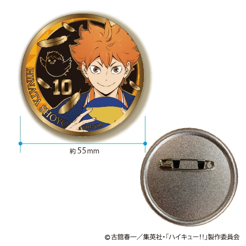 (Goods - Badge) Haikyu!! Gold Badge Vol. 1 (Blind Box -Single)