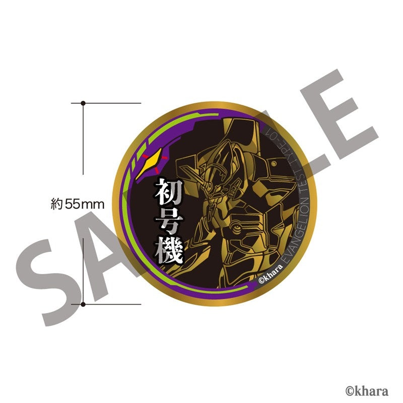 (1BOX=10)(Goods - Badge) EVANGELION Gold Badge Vol. 1(Blind Box -Single)