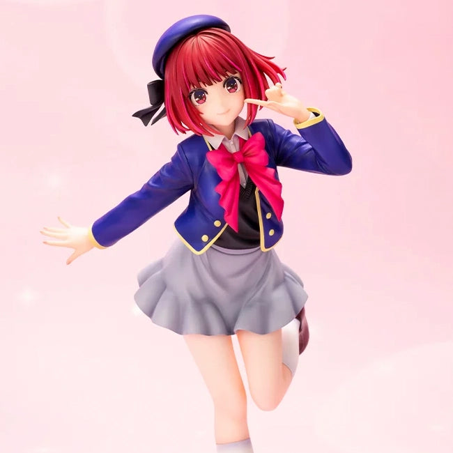 (1/7 Scale Figure) Oshi no Ko Kana Arima