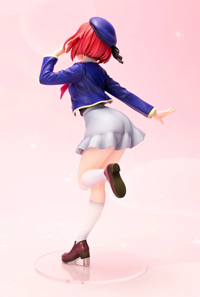 (1/7 Scale Figure) Oshi no Ko Kana Arima