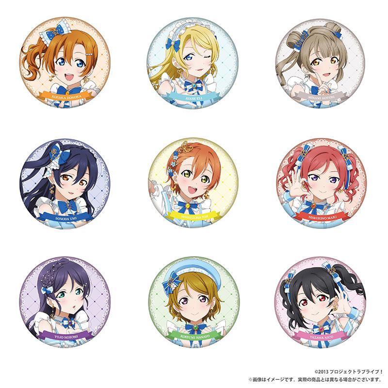 (Goods - Badge) Love Live! x Love Live! Sunshine!! Trading Can Badge [μ's] (Blind Box -Single)