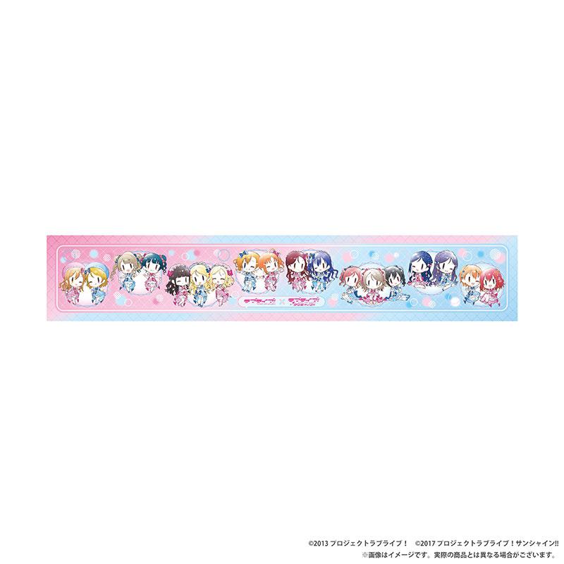 (Goods - Towel) Love Live! x Love Live! Sunshine!! Towel [μ's × Aqours]