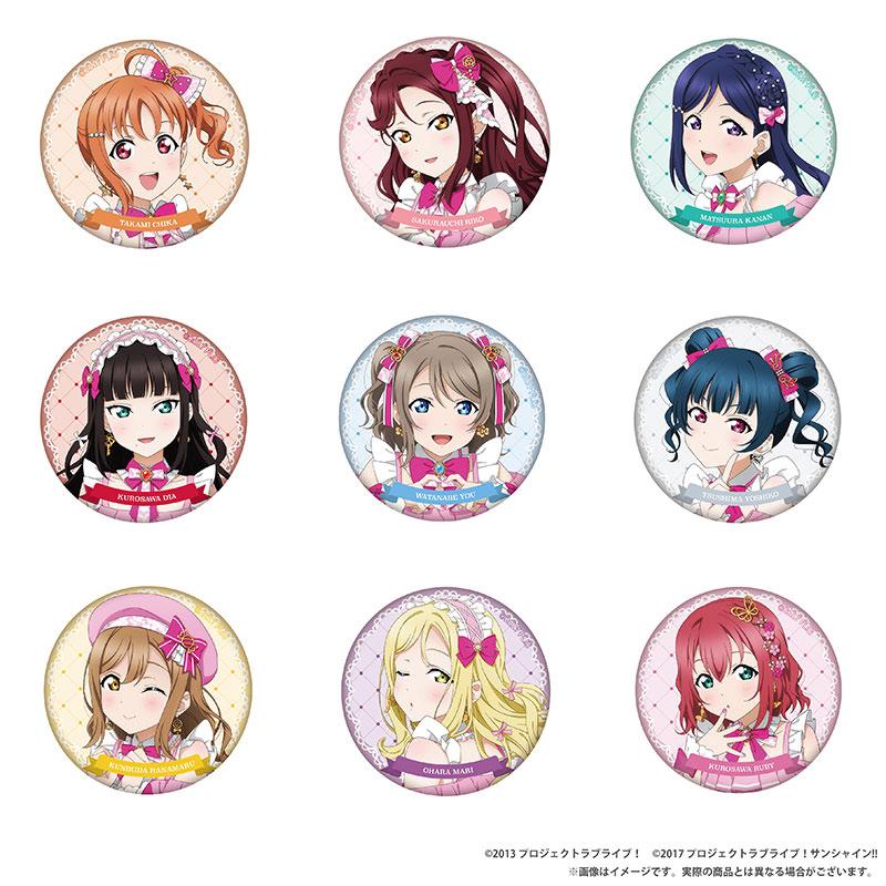 (Goods - Badge) Love Live! x Love Live! Sunshine!! Trading Can Badge [Aqours] (Blind Box -Single)