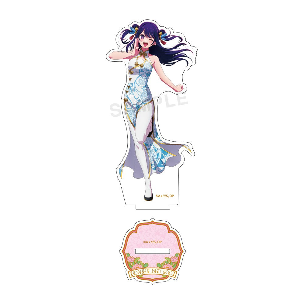 (Goods - Acrylic Stand) [Oshi no Ko] Acrylic Stand (Chinese-Style Outfit Ver.) /Ai