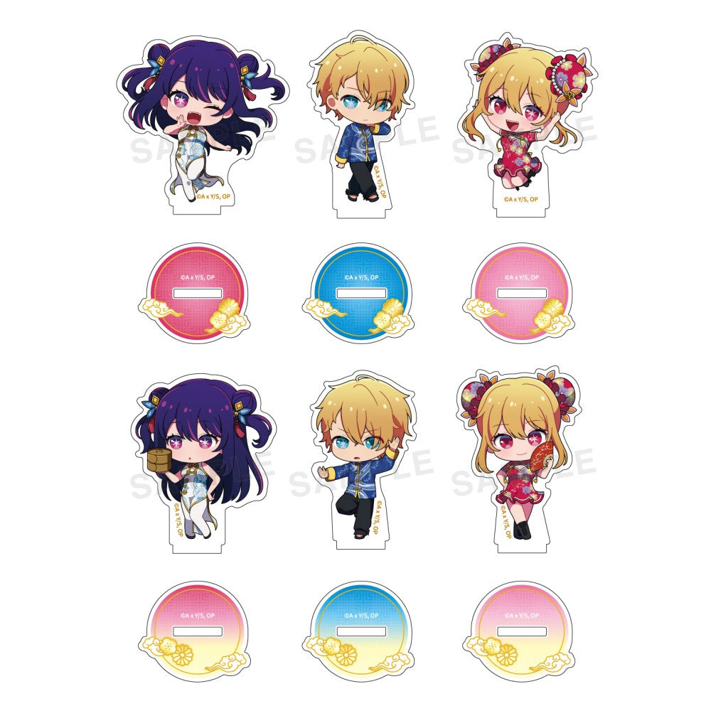 (Goods - Acrylic Stand) [Oshi no Ko] Mini Character Acrylic Stand (Chinese-Style Outfit Ver.) (Blind Box -Single)