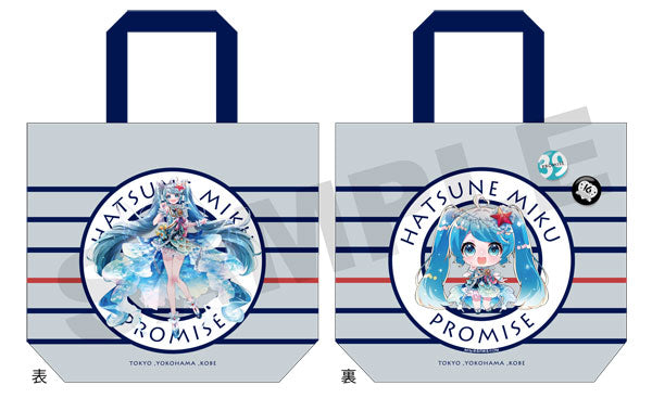 [Vocaloid] Hatsune Miku PROMISE - 16 Year Old Promise Flat Tote Bag