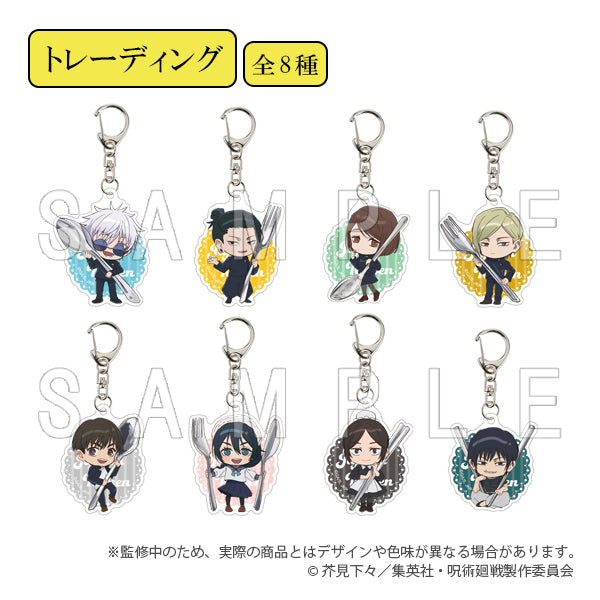[Jujutsu Kaisen] Twinkle Acrylic Keychain (Cutlery Ver.)