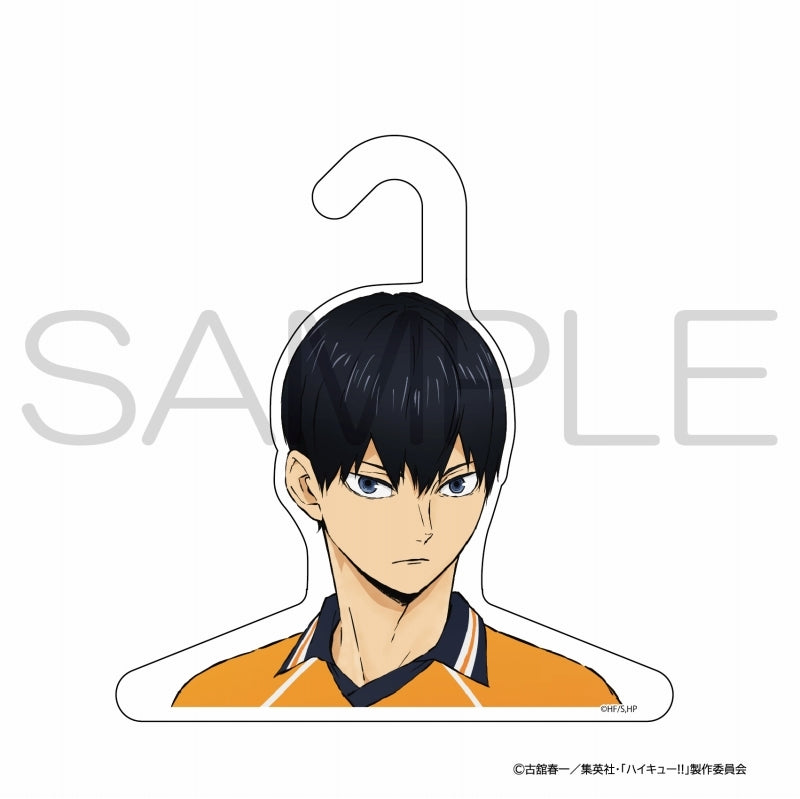 [Haikyu!!] CharaHanger Tobio Kageyama
