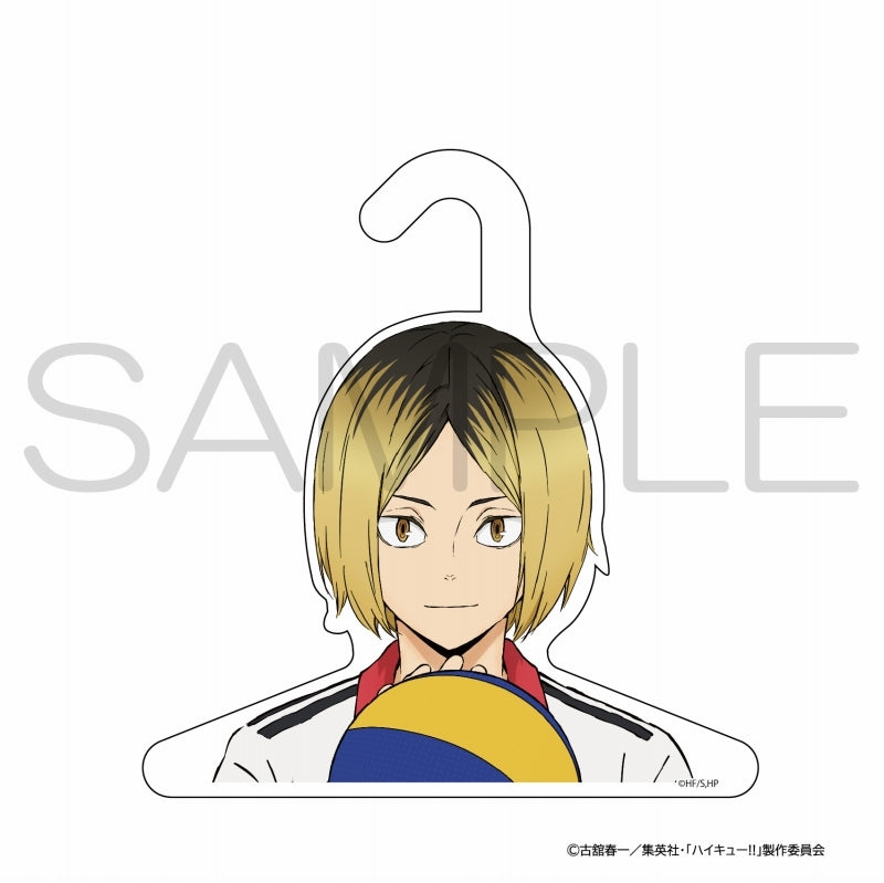 [Haikyu!!] CharaHanger Kenma Kozume