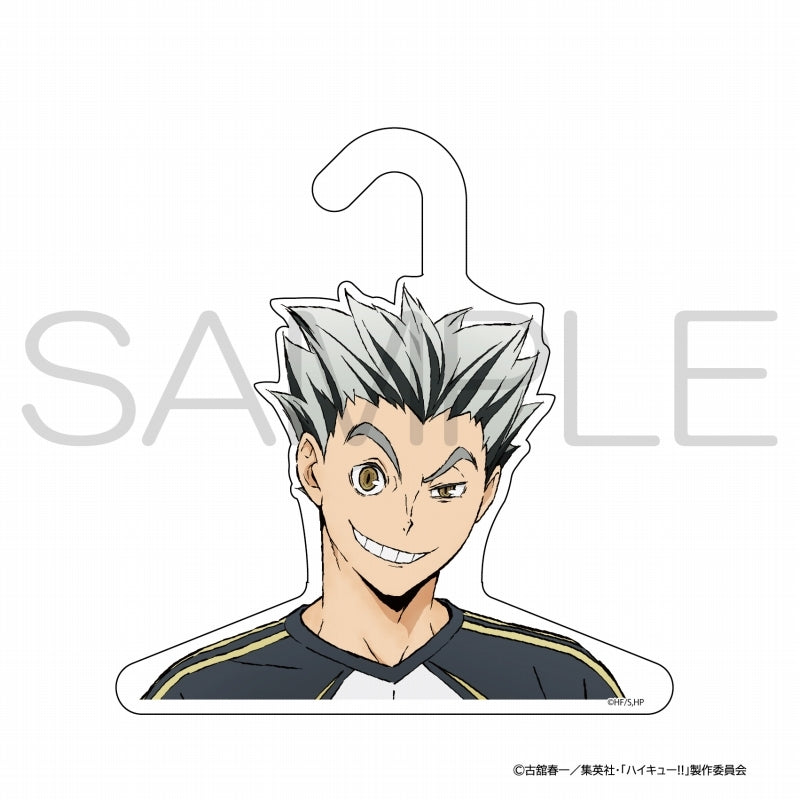 [Haikyu!!] CharaHanger Kotaro Bokuto