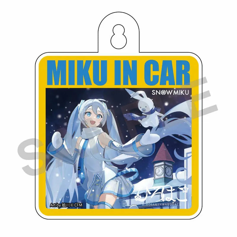 [VOCALOID] Snow Miku X HiroHako / Car Sign Hirosaki Art by sogawa