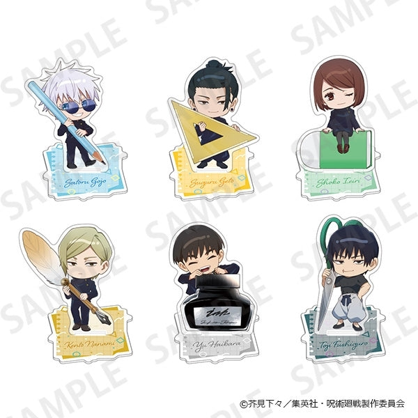 (Goods - Acrylic Stand) [Jujutsu Kaisen] Acrylic Stand Stationery Ver. (Blind Box -Single)