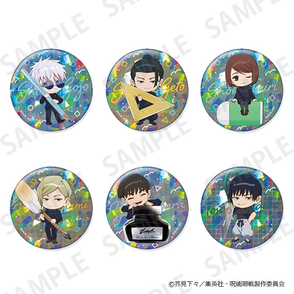 [Jujutsu Kaisen] Sparkly Button Badge Stationery Ver. (Blind Box -Single)