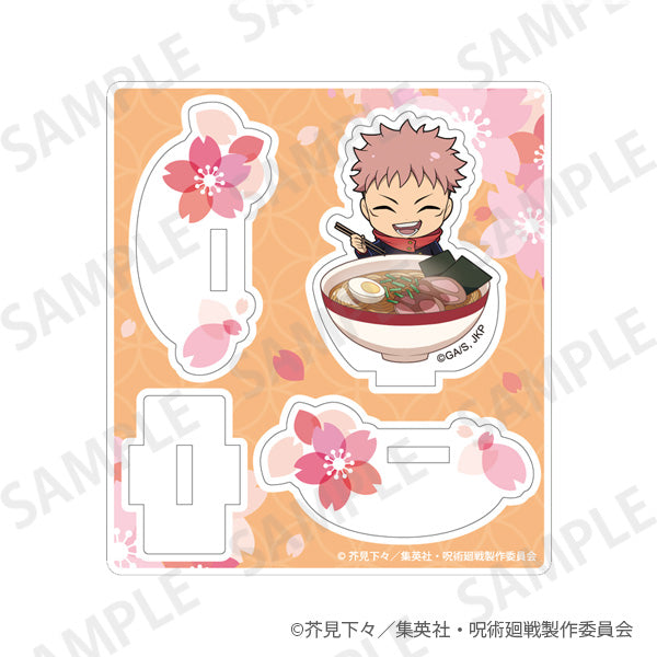 (Goods - Acrylic Stand) [Jujutsu Kaisen] Hanging Acrylic Stand (Enjoy Japan Ver.) / Yuji Itadori