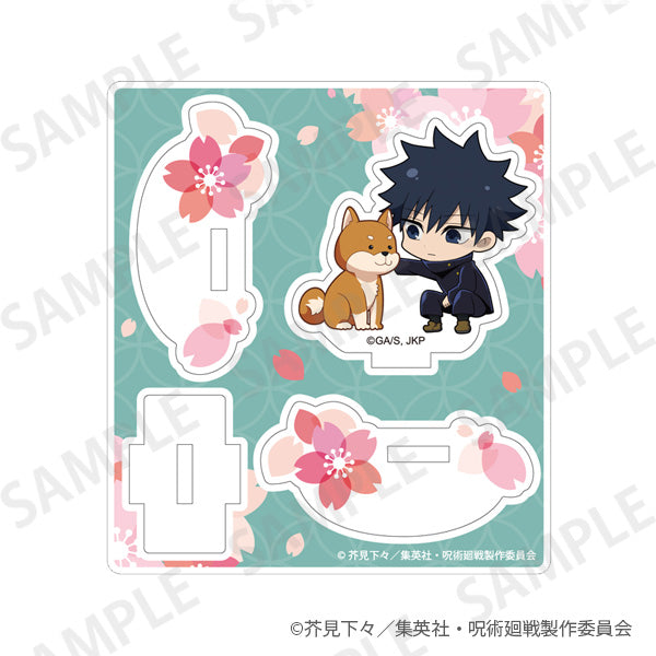 (Goods - Acrylic Stand) [Jujutsu Kaisen] Hanging Acrylic Stand (Enjoy Japan Ver.) / Megumi Fushiguro