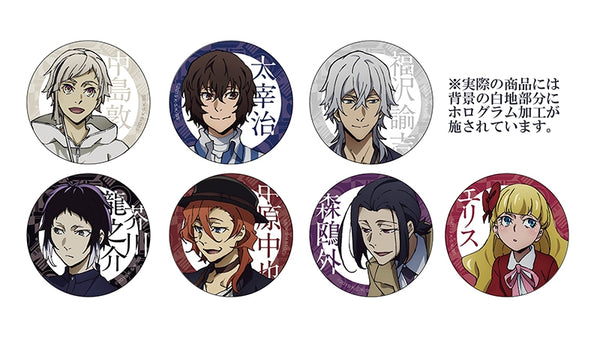 Bungo Stray Dogs] Button Badge A 8th Anniv. Yokohama in the Rain