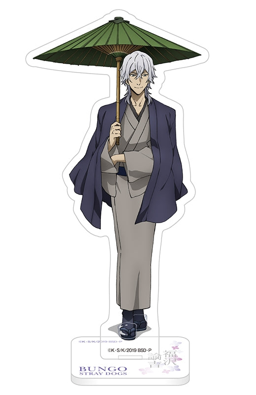 (Goods - Acrylic Stand) [Bungo Stray Dogs] Acrylic Stand 8th Anniversary Yokohama in the Rain Ver. / Yukichi Fukuzawa