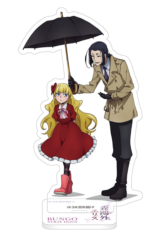 (Goods - Acrylic Stand) [Bungo Stray Dogs] Acrylic Stand 8th Anniversary Yokohama in the Rain Ver. / Ogai Mori & Ellis