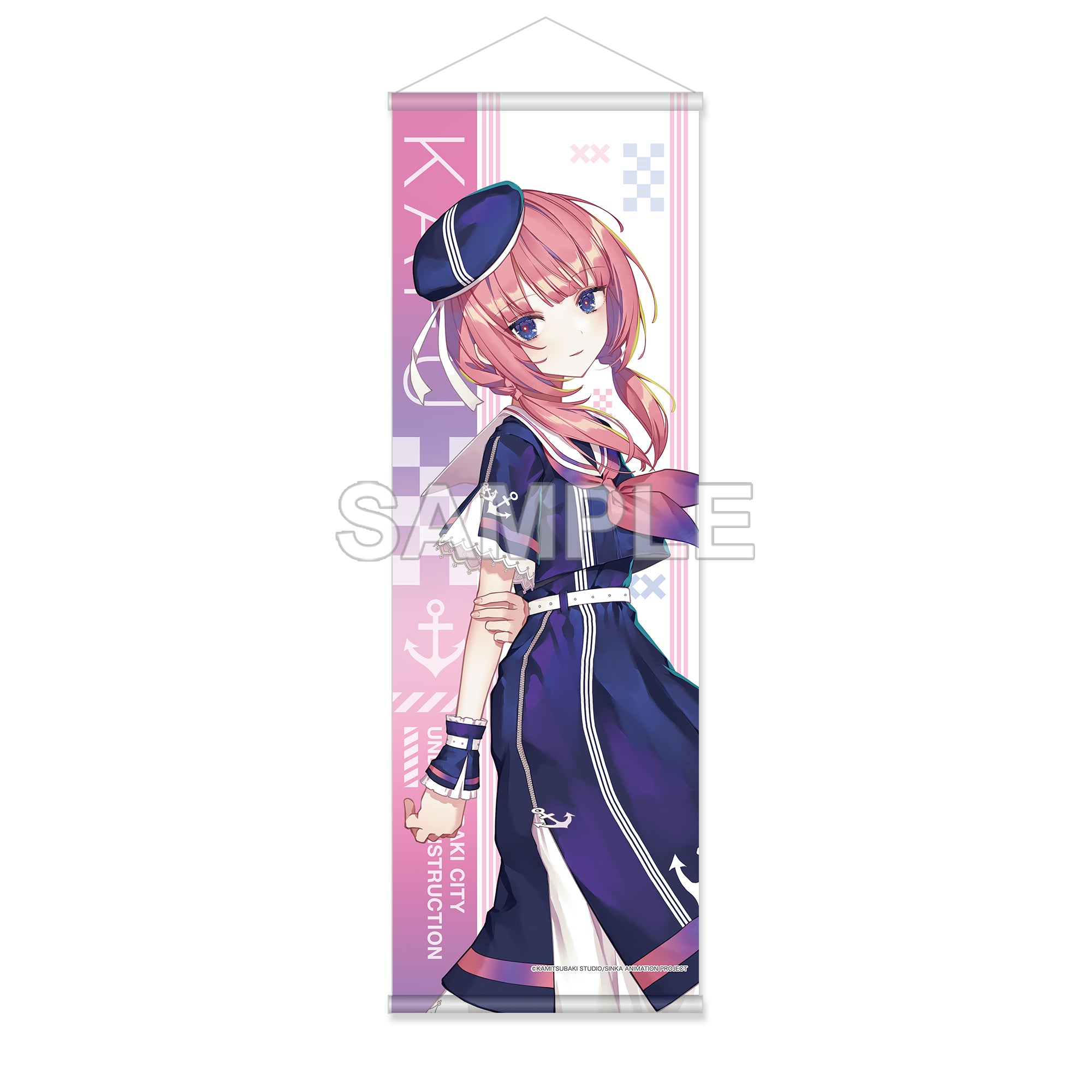 (Goods - Wall Scroll) KAMITSUBAKI CITY UNDER CONSTRUCTION Half Wall Scroll - Kafu Morisaki Marine Look ver.