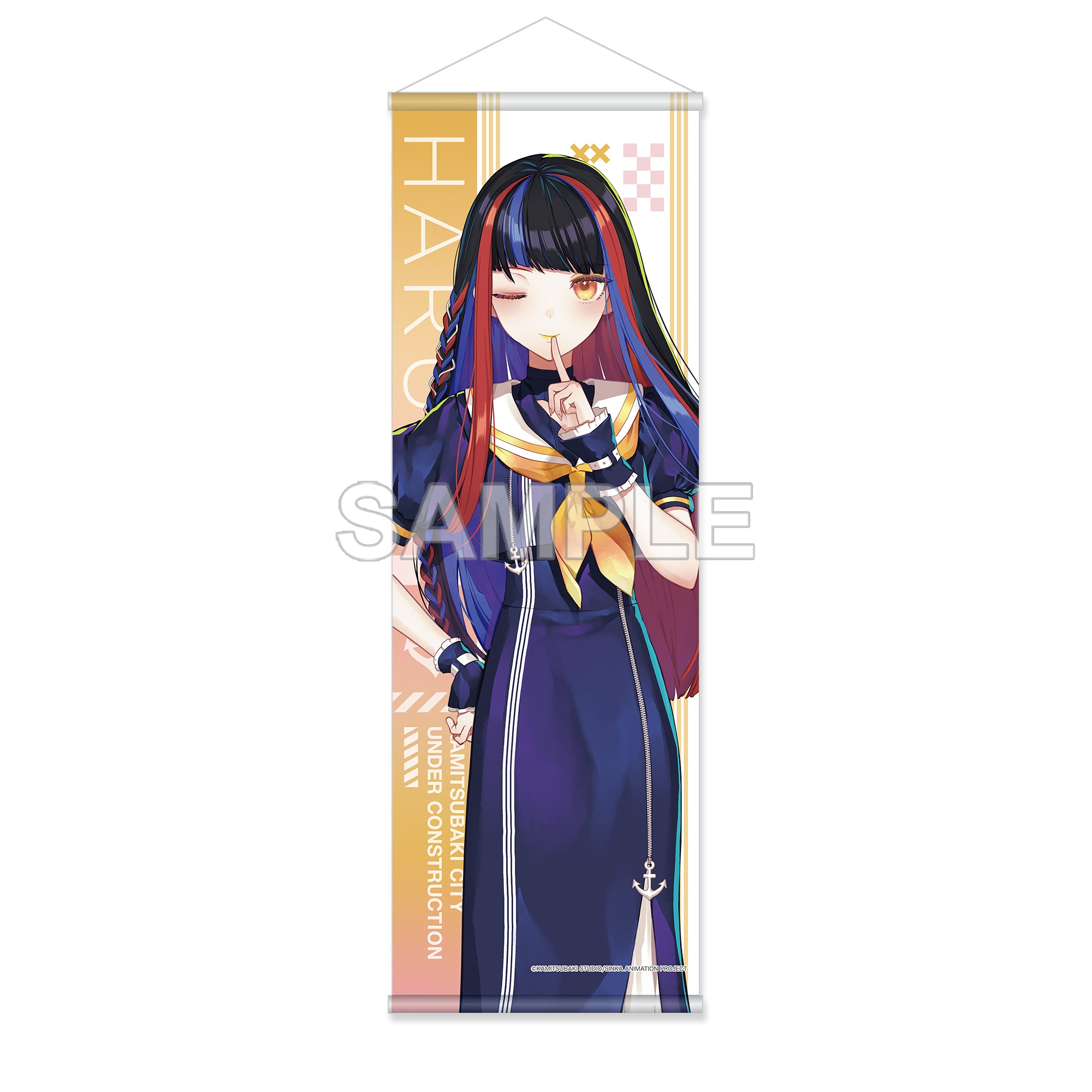 (Goods - Wall Scroll) KAMITSUBAKI CITY UNDER CONSTRUCTION Half Wall Scroll - Haru Asanushi Marine Look ver.