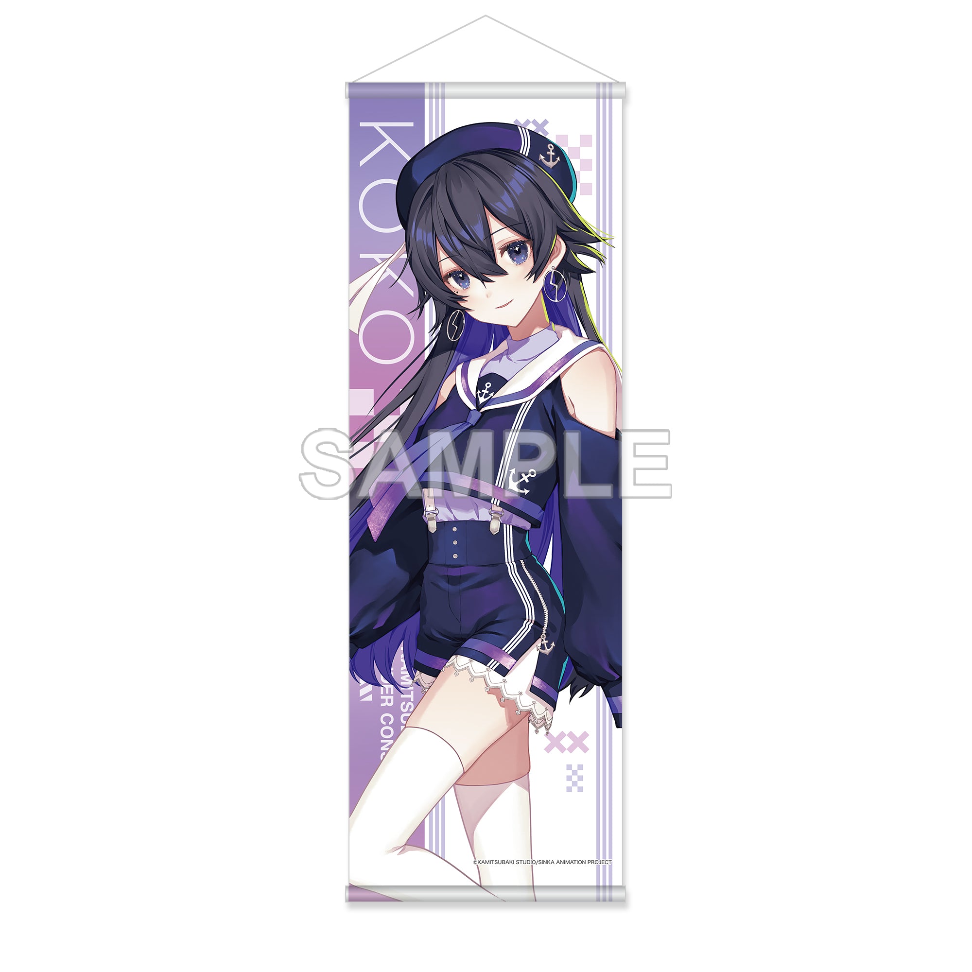 (Goods - Wall Scroll) KAMITSUBAKI CITY UNDER CONSTRUCTION Half Wall Scroll - Koko Rinne Marine Look ver.