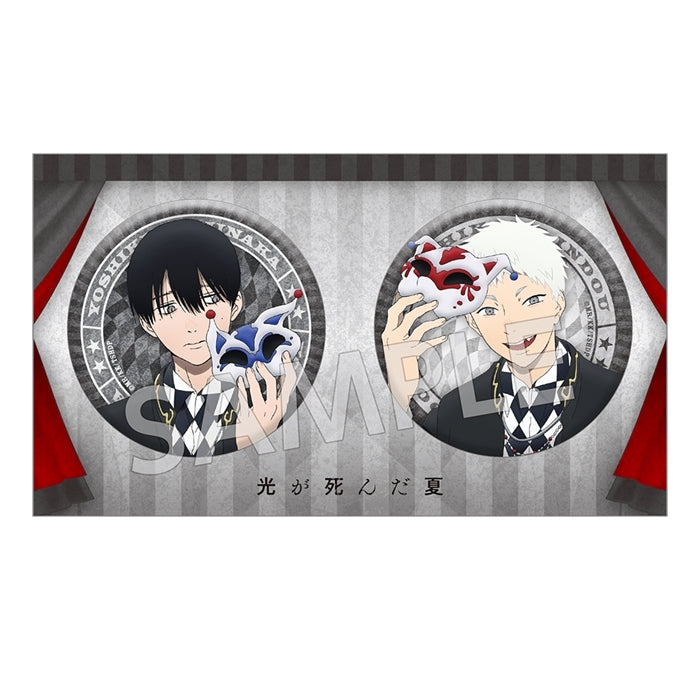 (Goods - Badge) The Summer Hikaru Died Button Badge Set CARNIVAL ver.