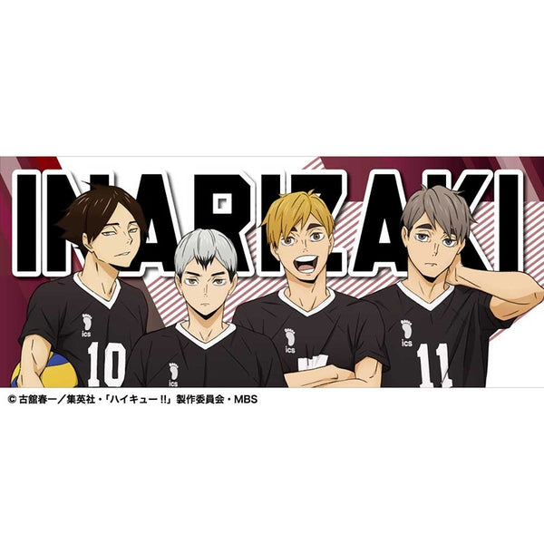 ハイキュー! Haikyu!!] High School Sports Towel Inarizaki High | animate USA
