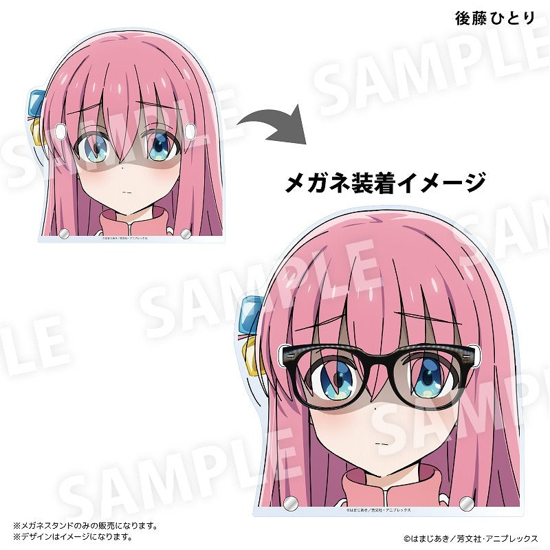 [Bocchi the Rock!] Glasses Stand Hitori Goto